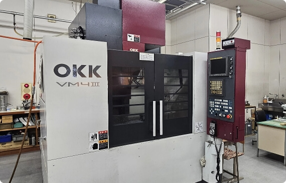 マシニングセンター 写真
